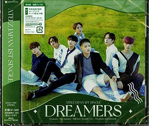 TOMORROW X TOGETHER - STILL DREAMING [Limited Edition B - CD/DVD